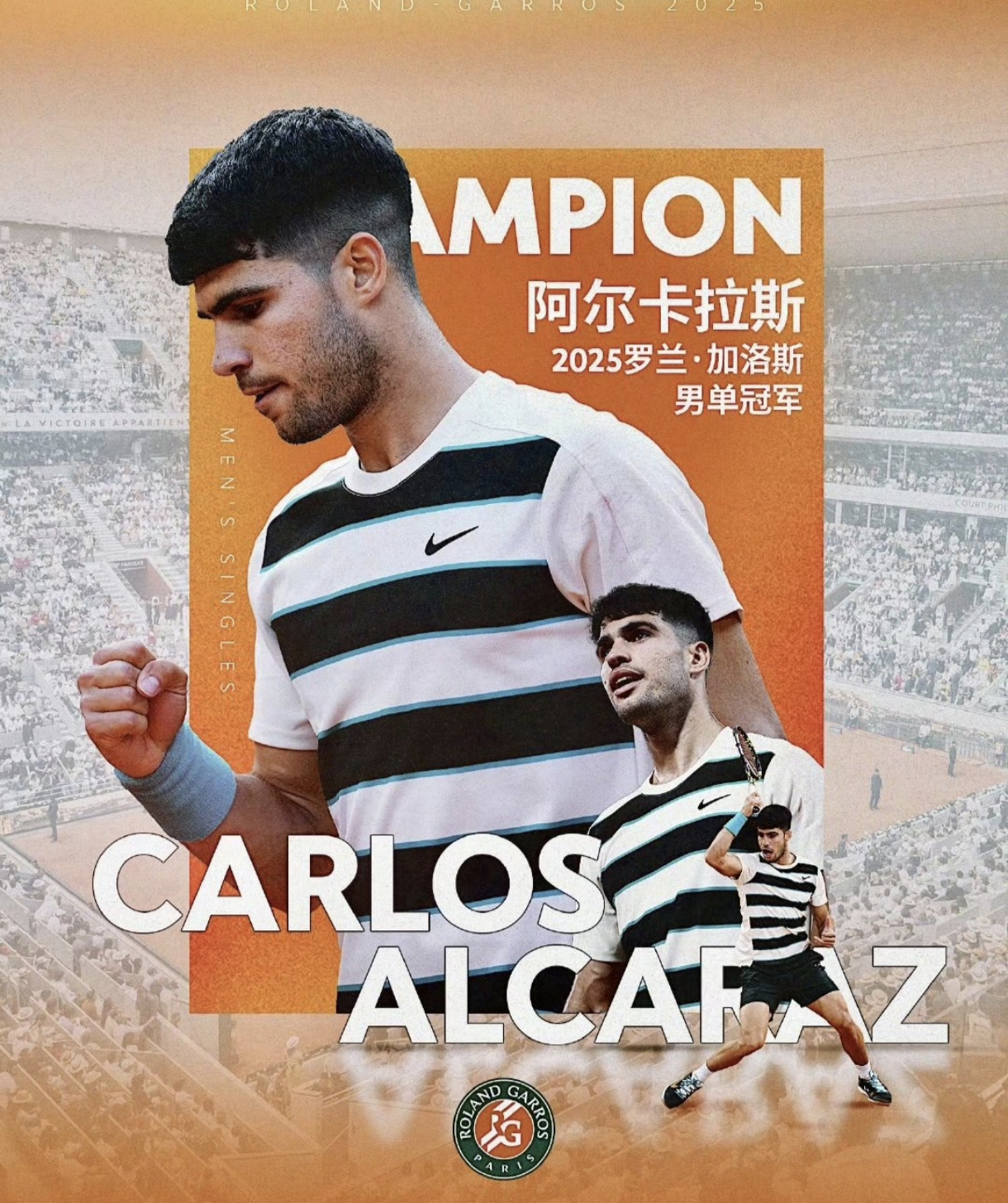 摩纳哥队迎来了一位重要球员的回归