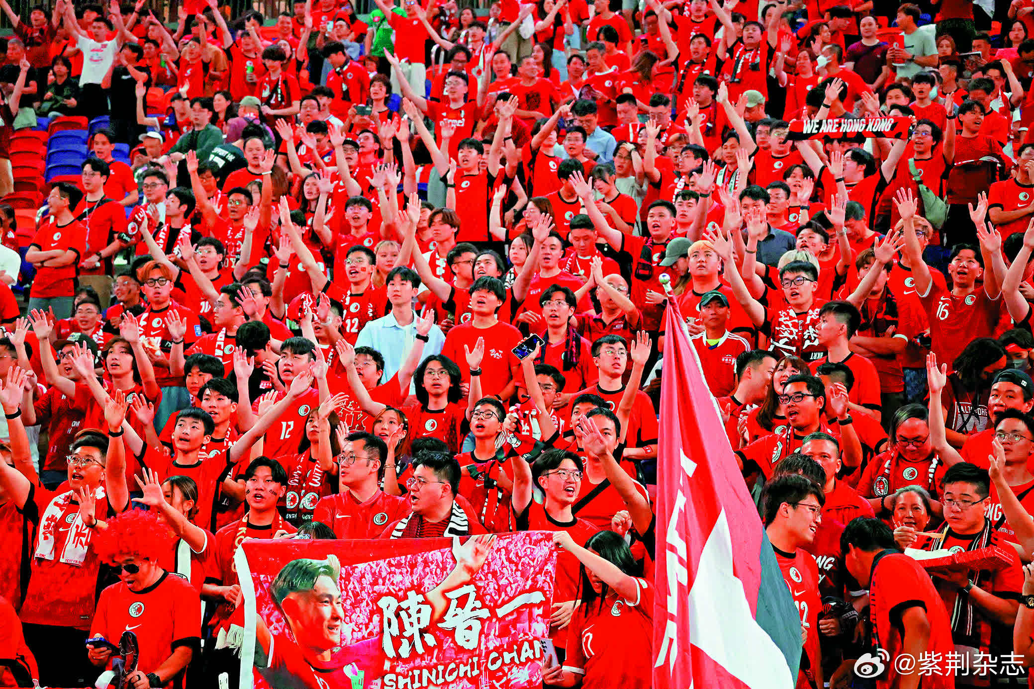 足球热度爆表，赛场火花四射